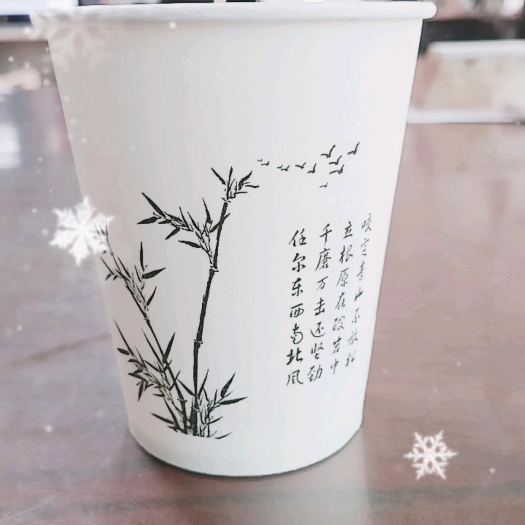 奔腾向前