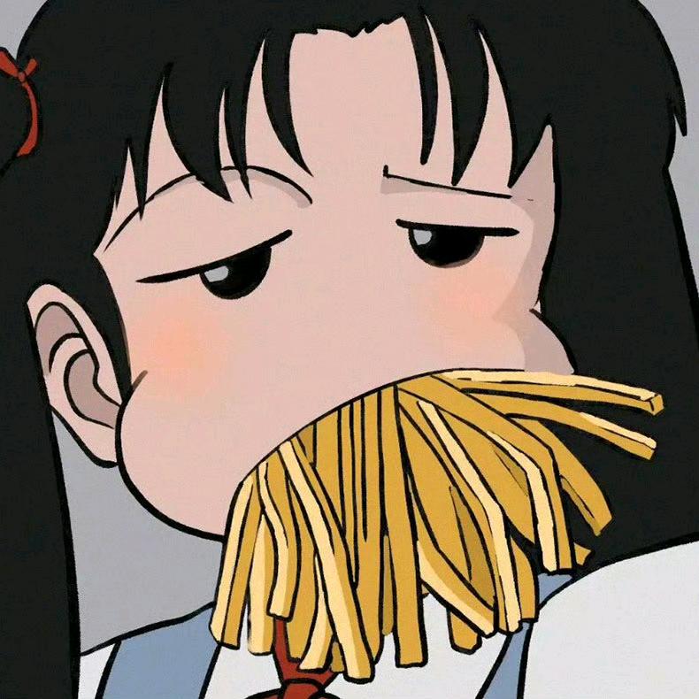 你那么美