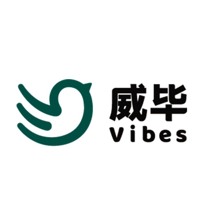 威毕官方旗舰店