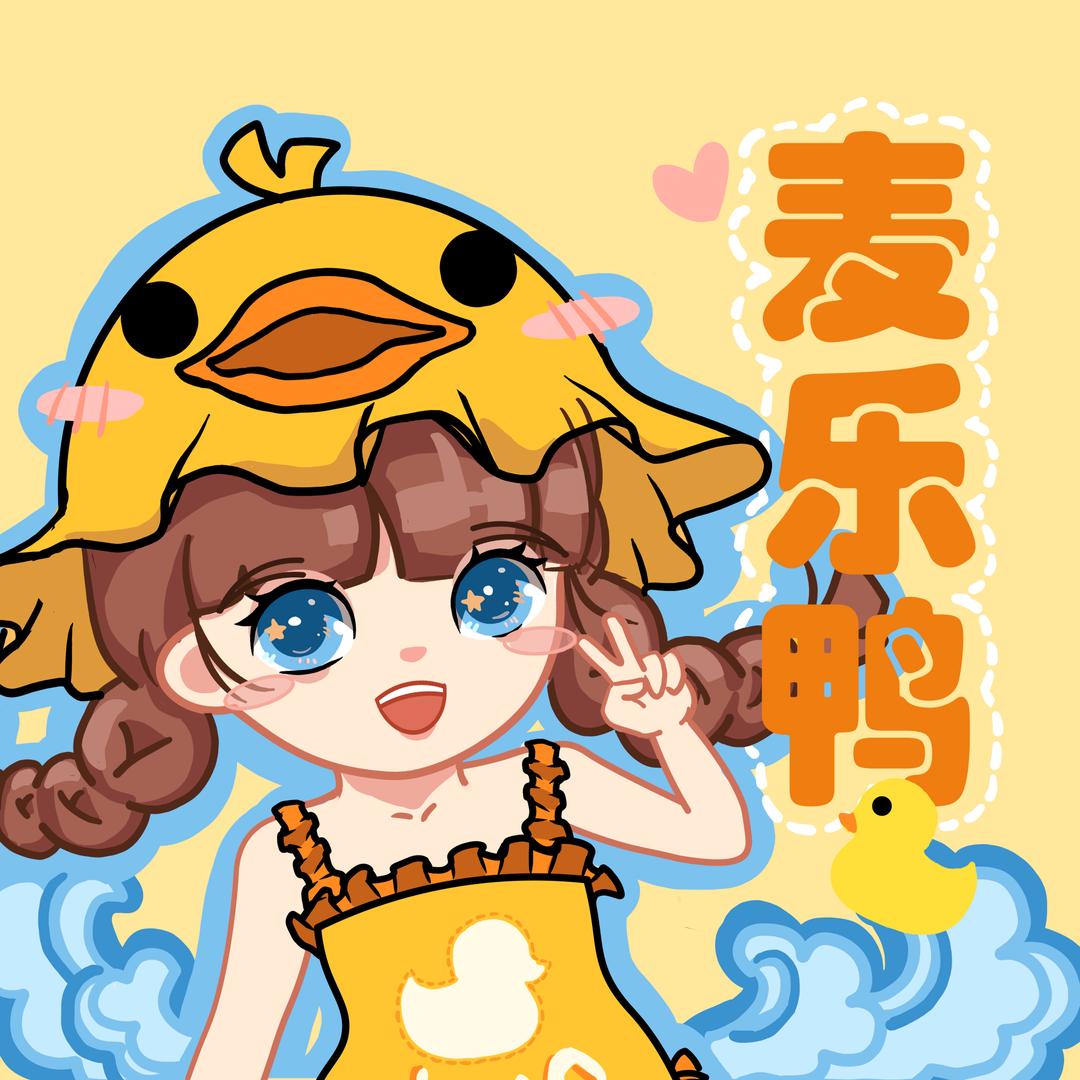 麦乐鸭娱乐