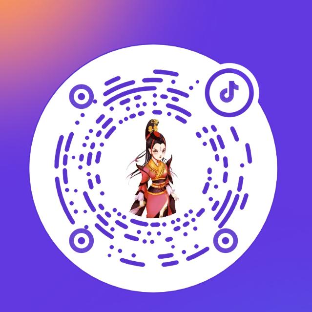 梅子青