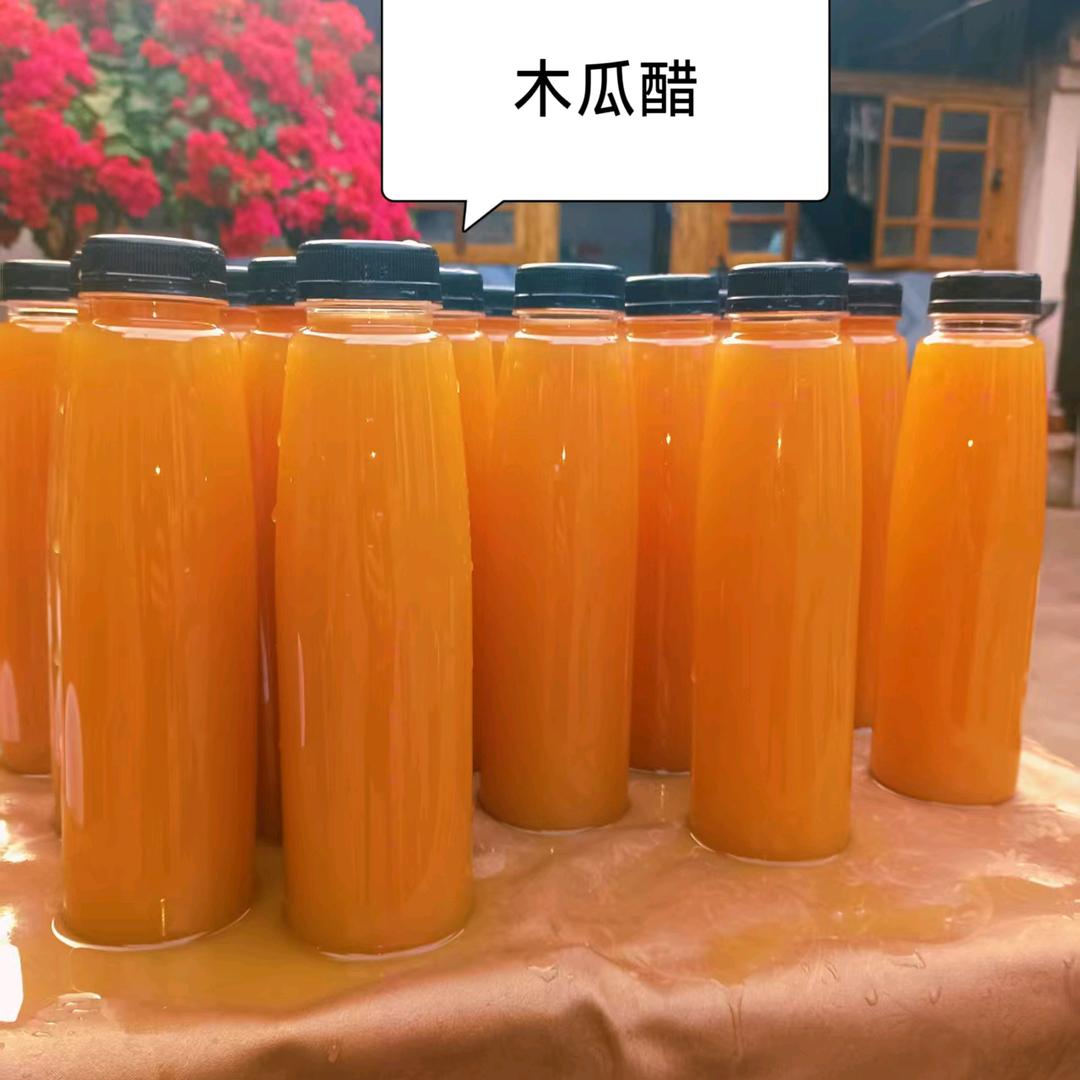 阿艳传统风味小吃