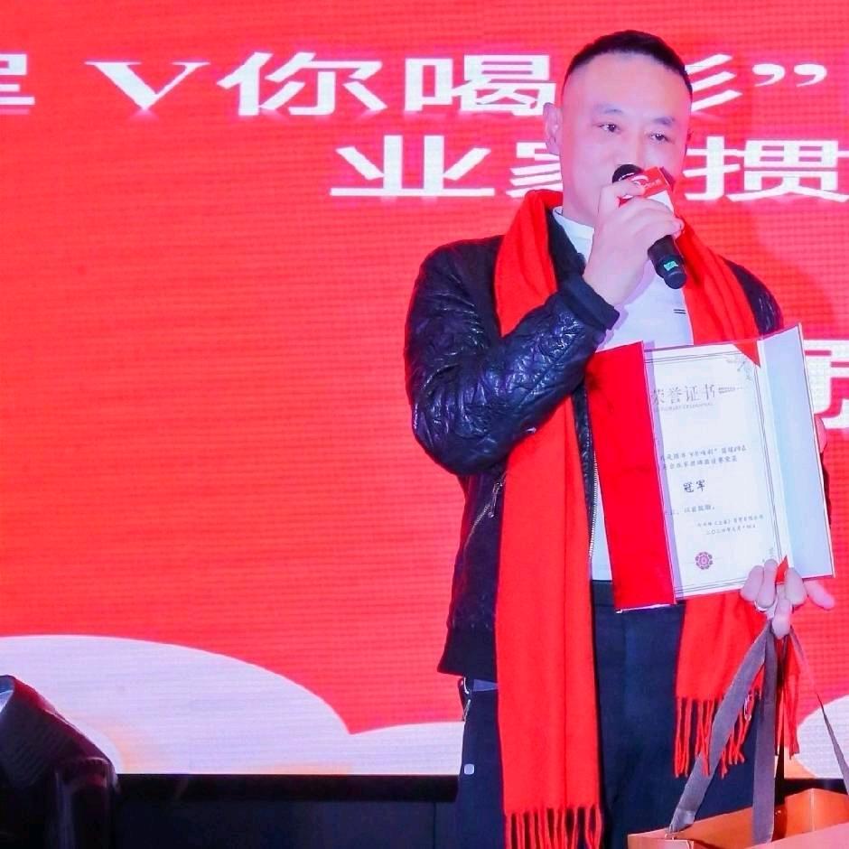 潭莉食品企业店