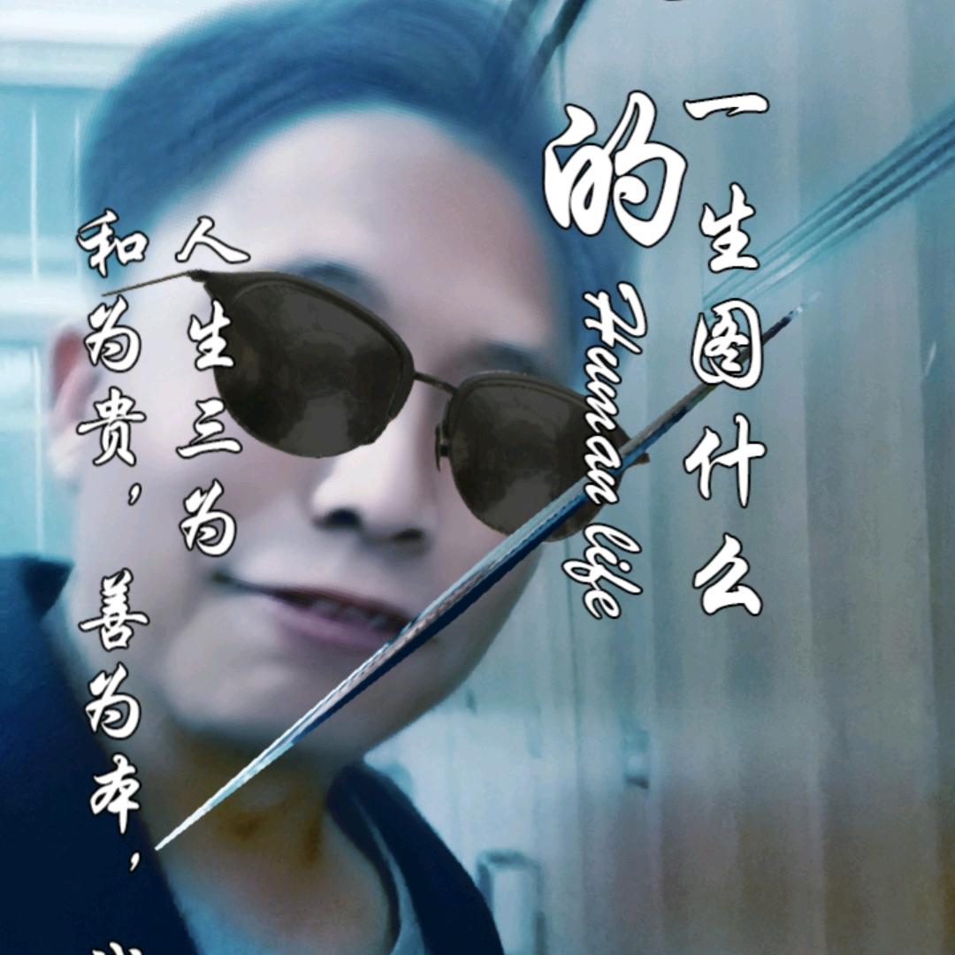 陋室孤灯