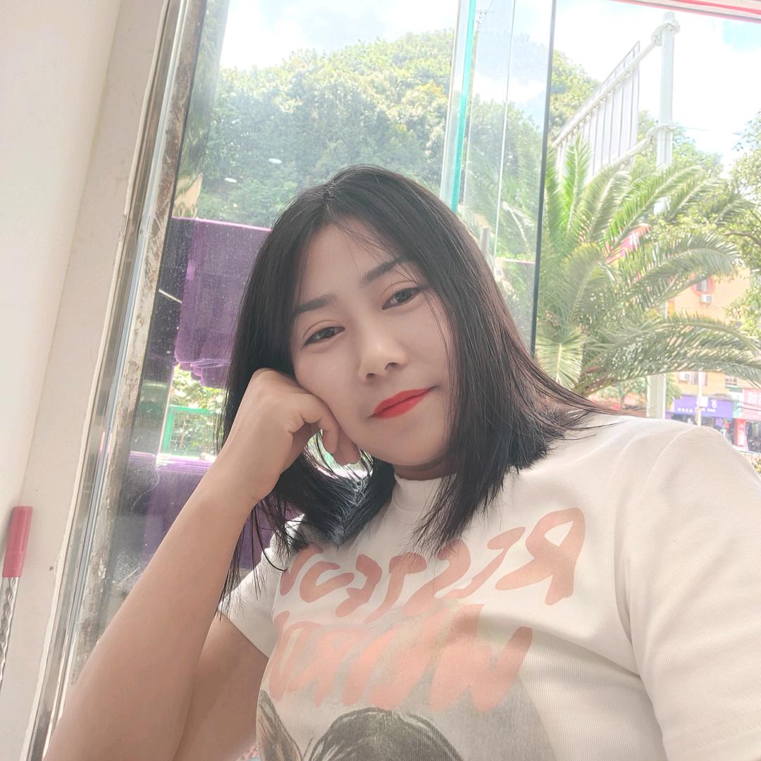 珍姐