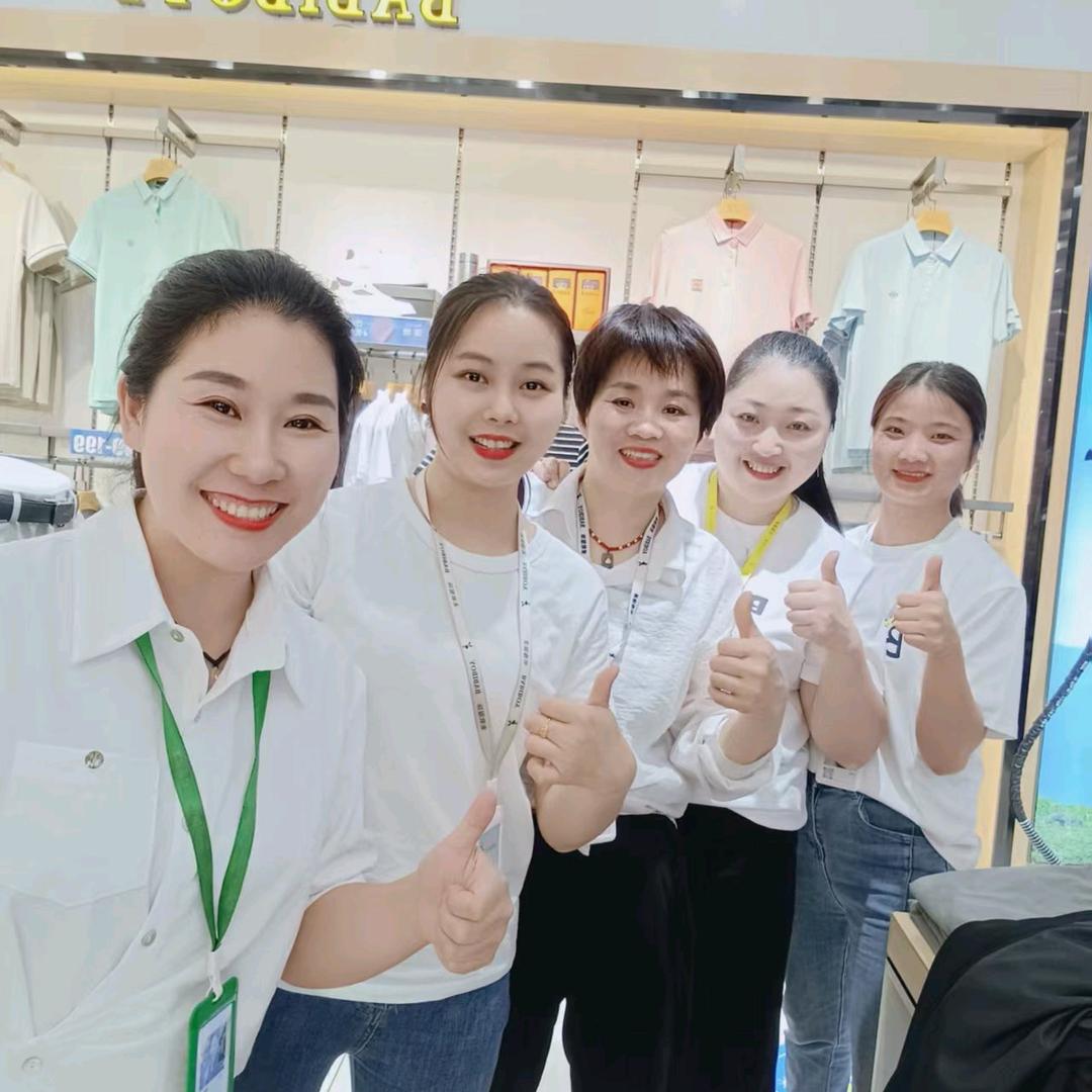 BABIBOY男装衡山一店清清