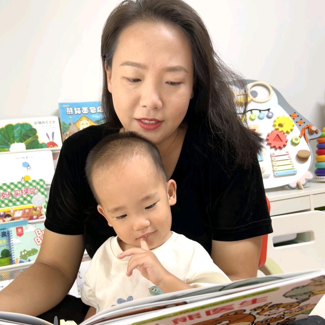 天豆妈妈