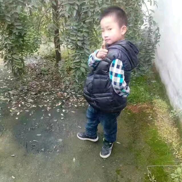 稀有.