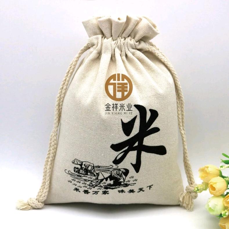 金祥米业