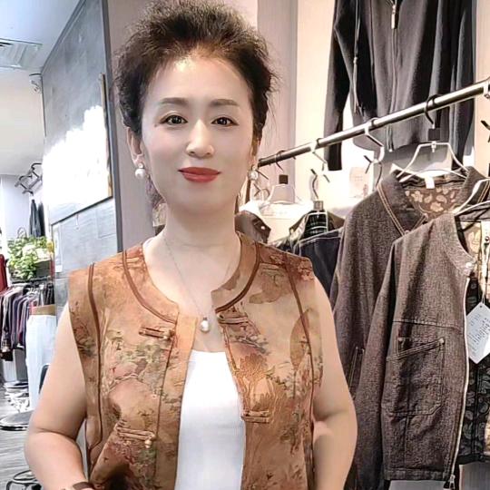 交城俊琳服饰