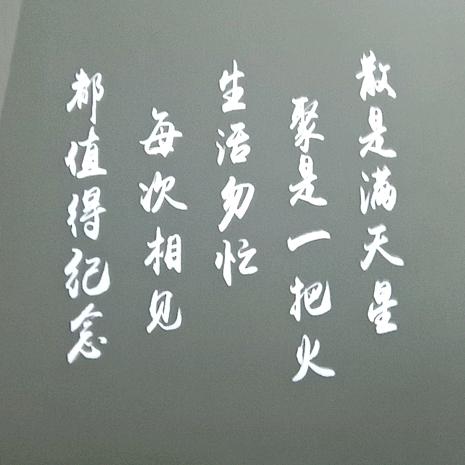 劉劉 大顺