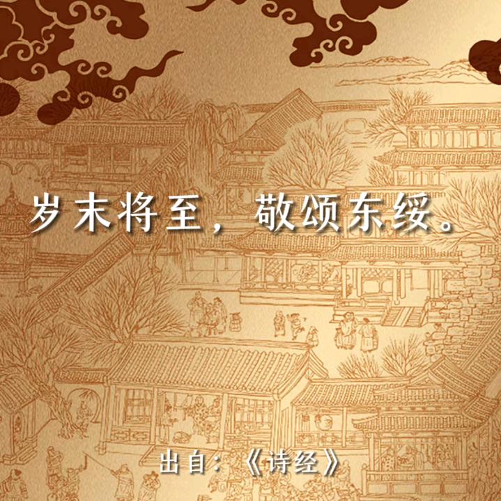 浩然可馨