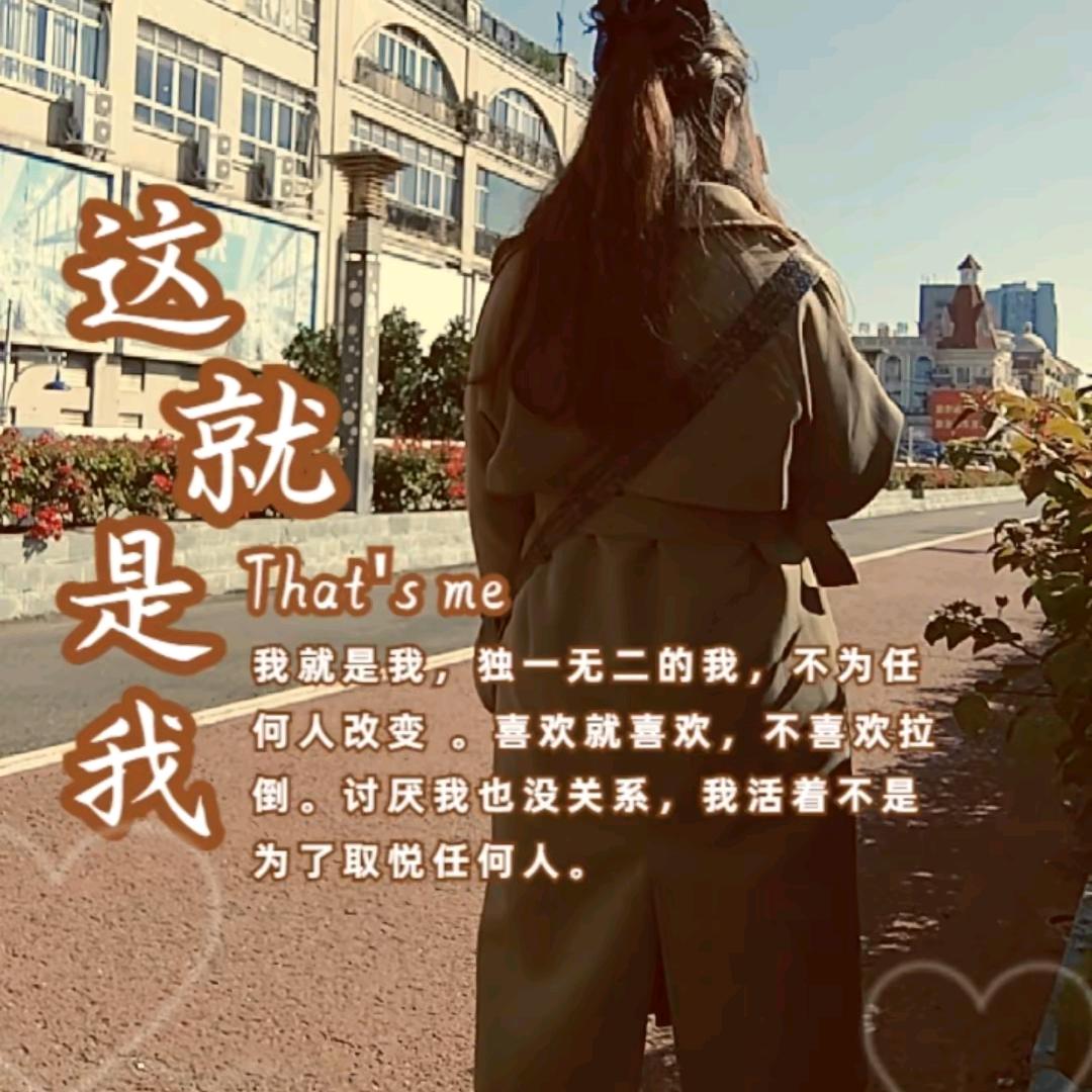 椿湫.