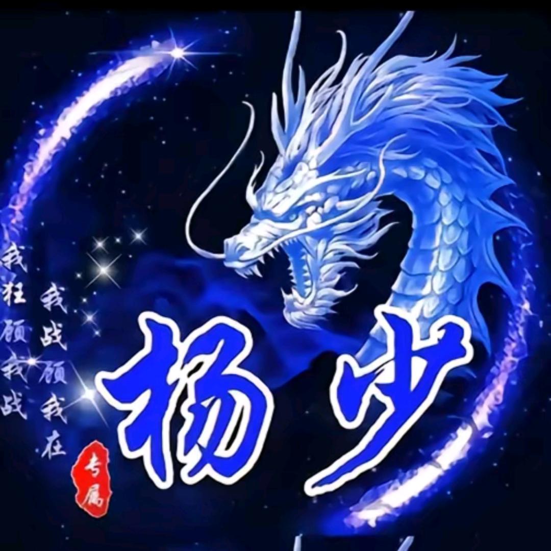 冷漠的保暖内衣