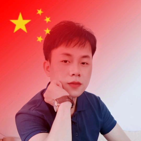 陽