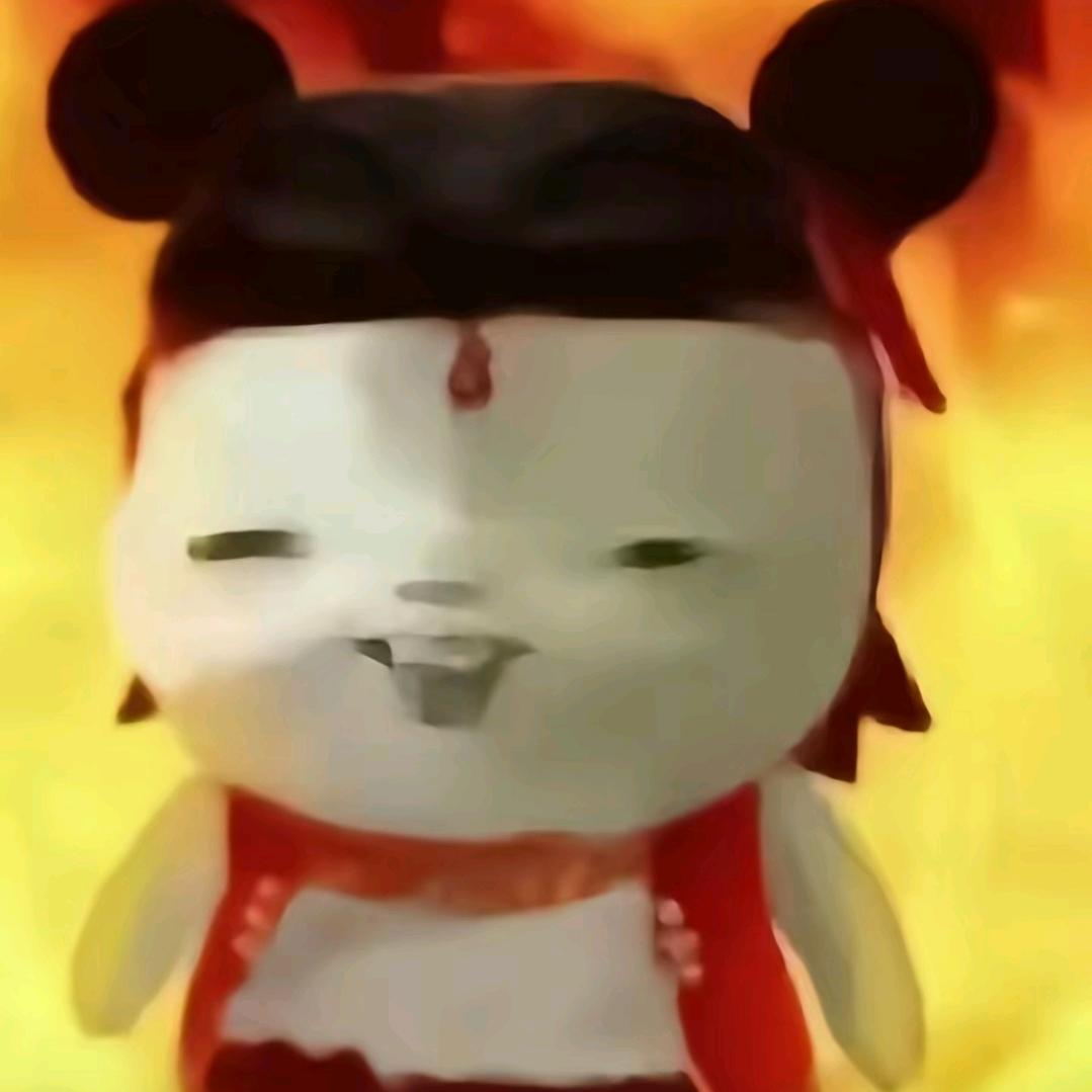 林格