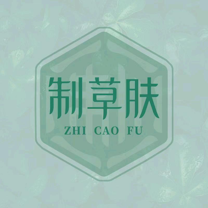 制草堂