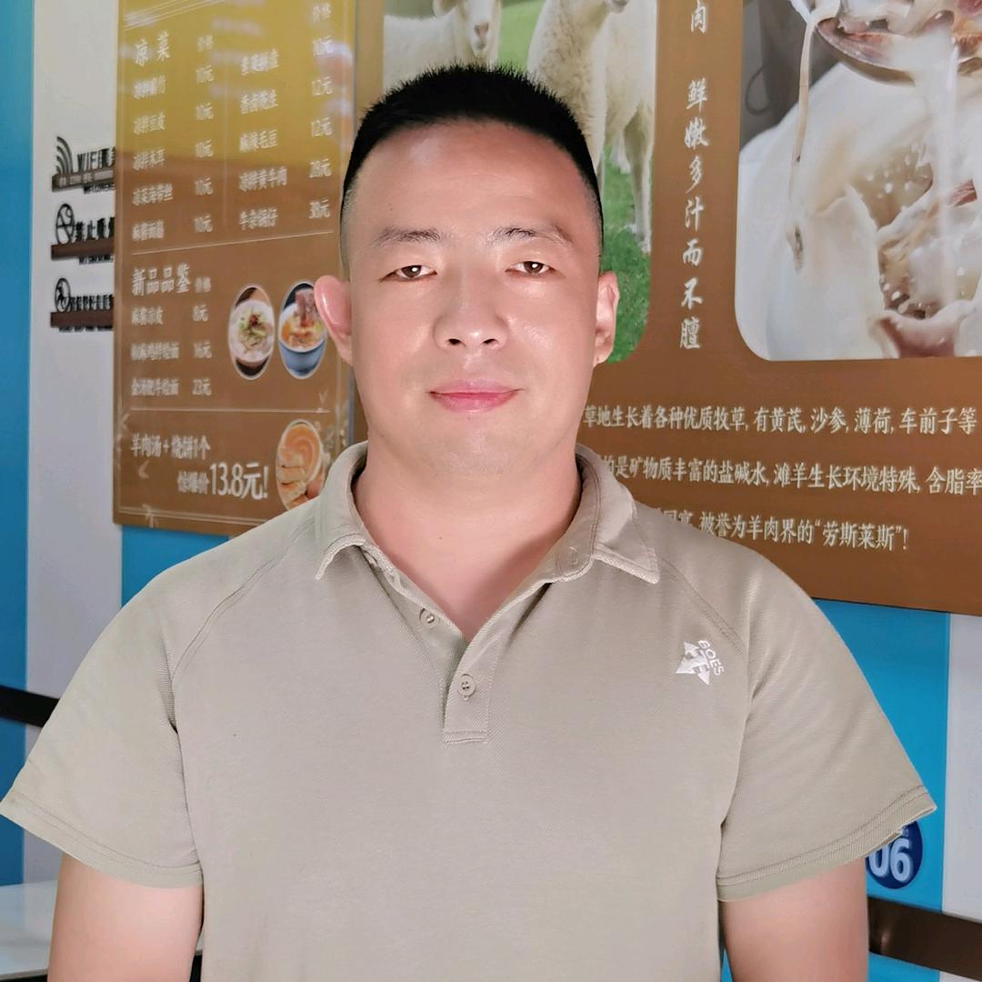 金华市中州烩面