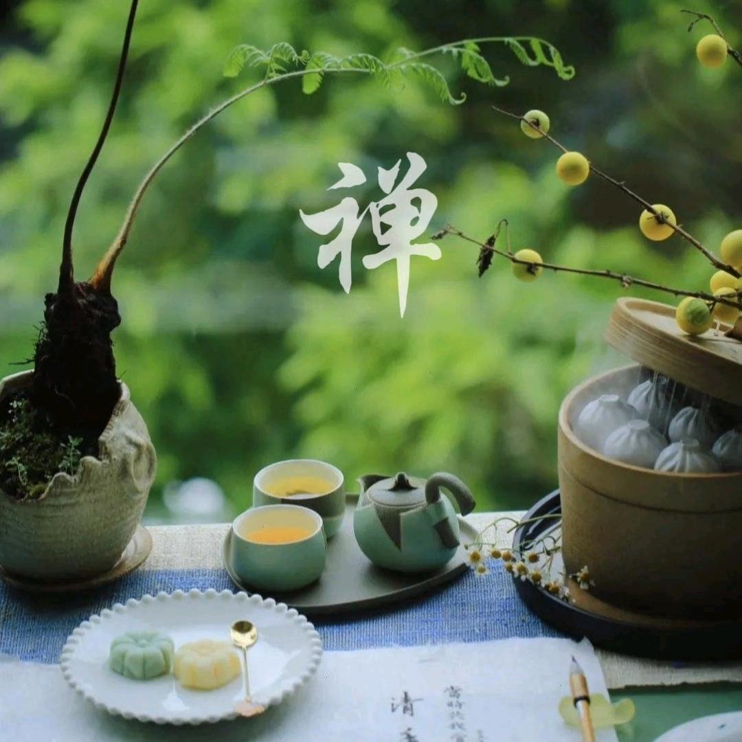 禅意