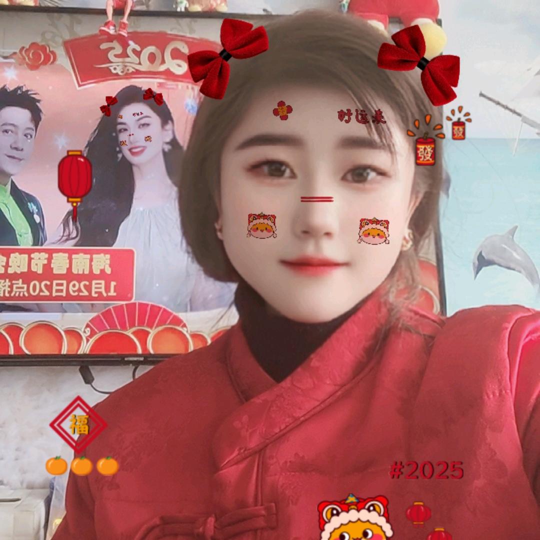 开心🈵格😊