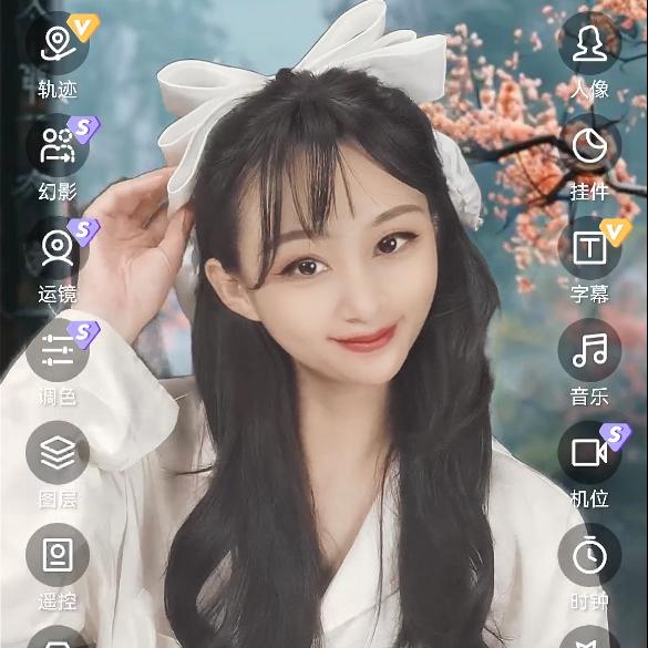 墨墨财财