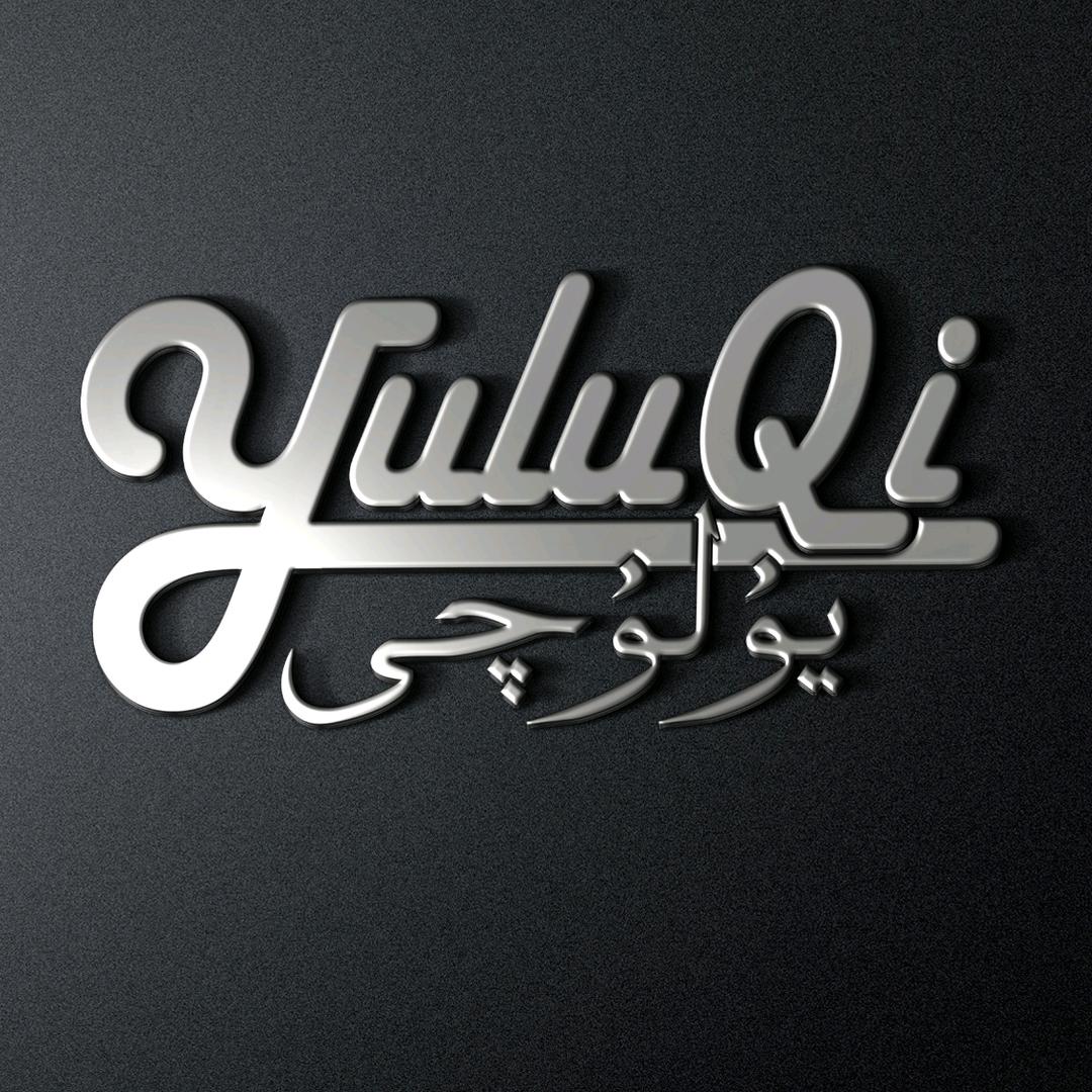 YULUQI鞋店