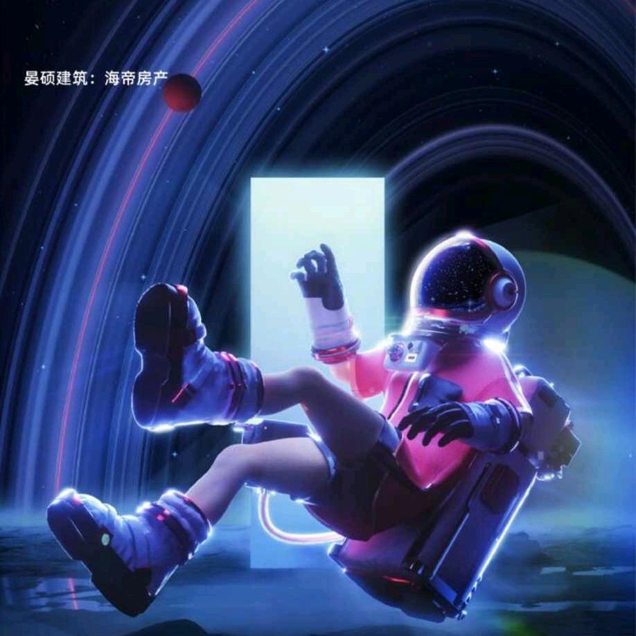 请叫我亮仔