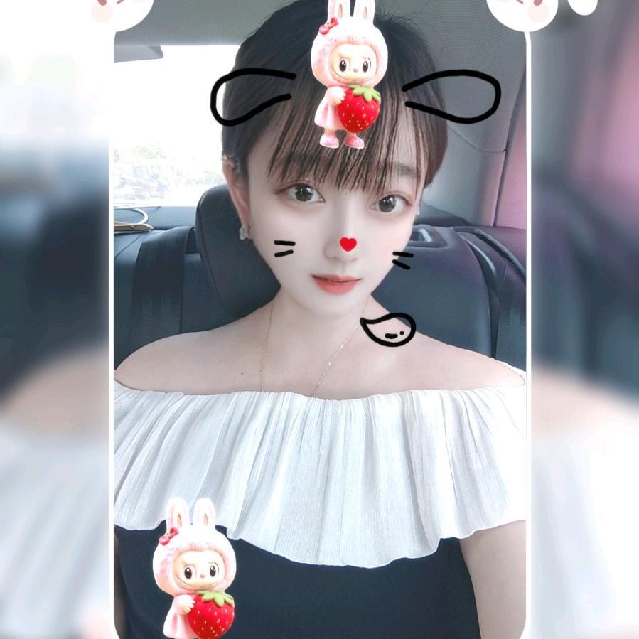 🌈❤️张三岁