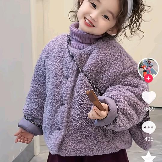 平安是福