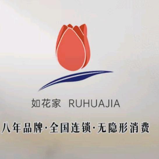 杭州如花家减龄眉型设计师，艾琳老咝