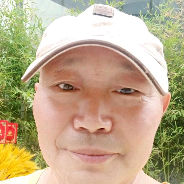 人间正道   显友