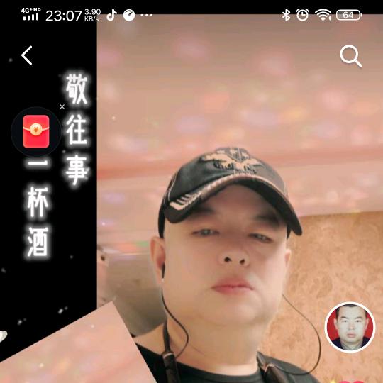 空静乐