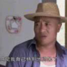 ⁹⁰后牧羊人
