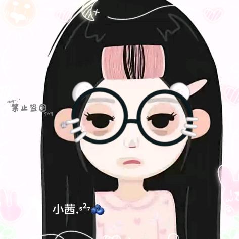 小茜.⁵²⁷🫐