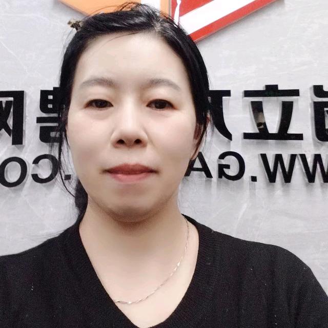 工立方~邱艳