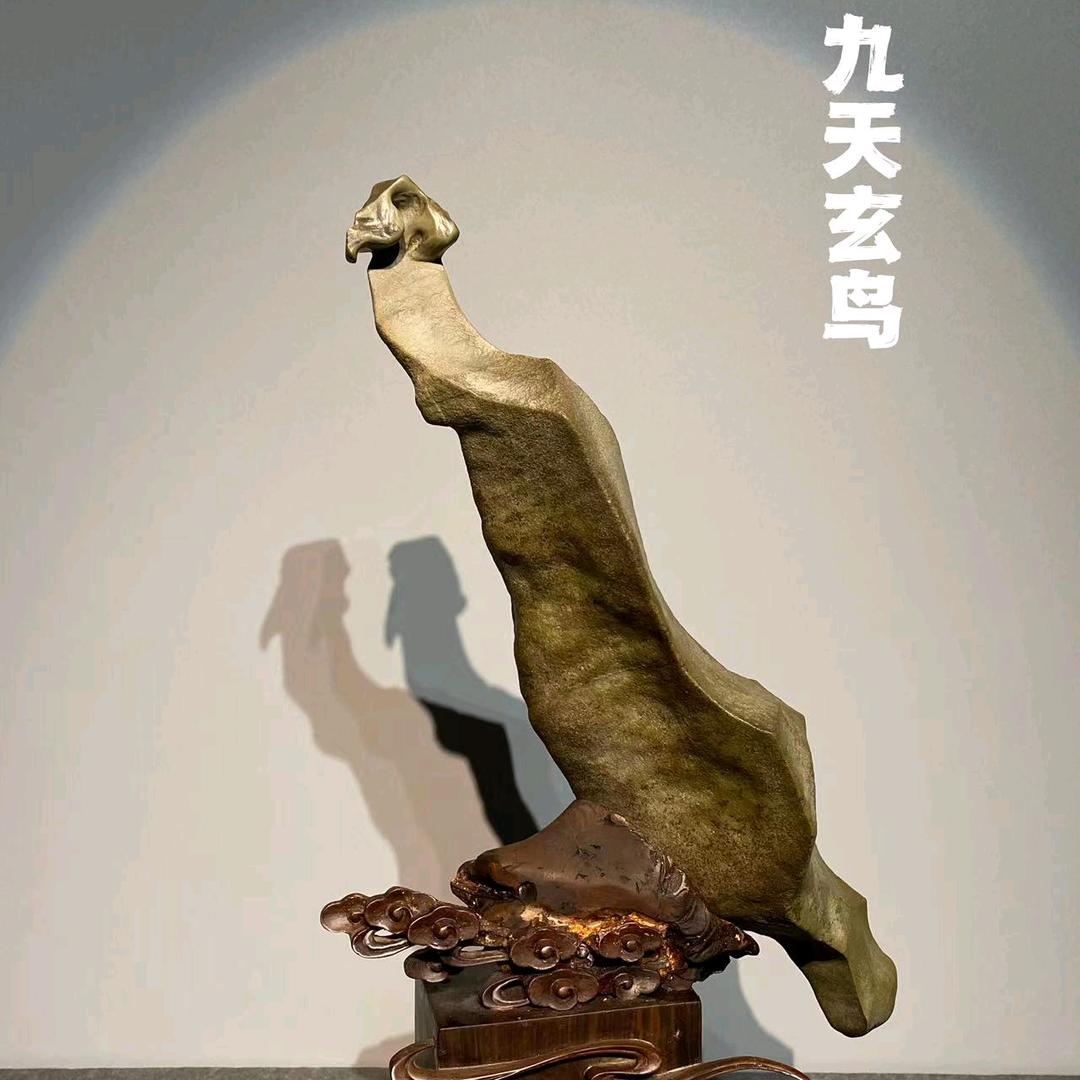 无终印象