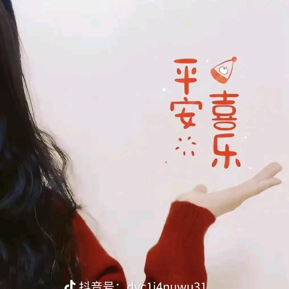 @贺贺