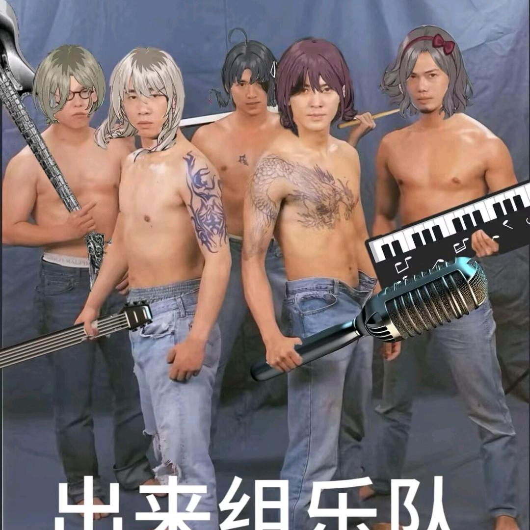 ꉂꉂ(ᵔᗜᵔ*)