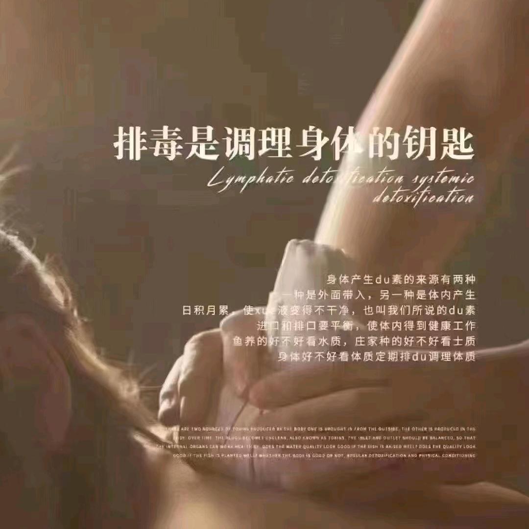 南和雅芳美容~向姐