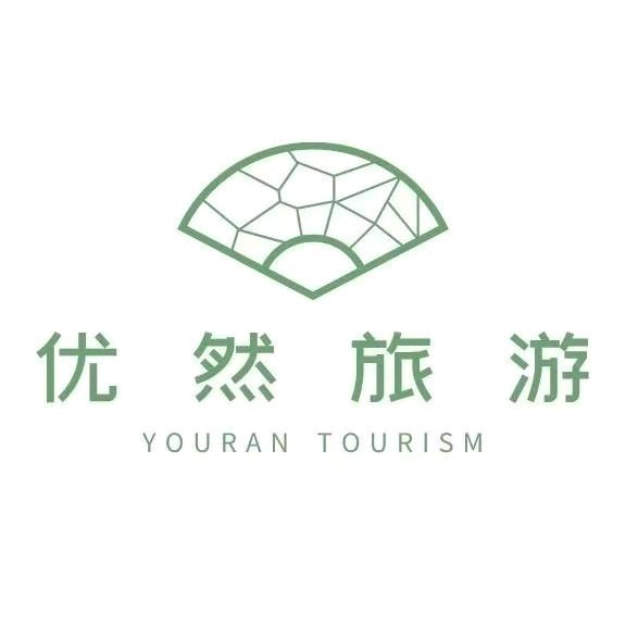 湖北优然旅游（潜江 天门 仙桃专线）