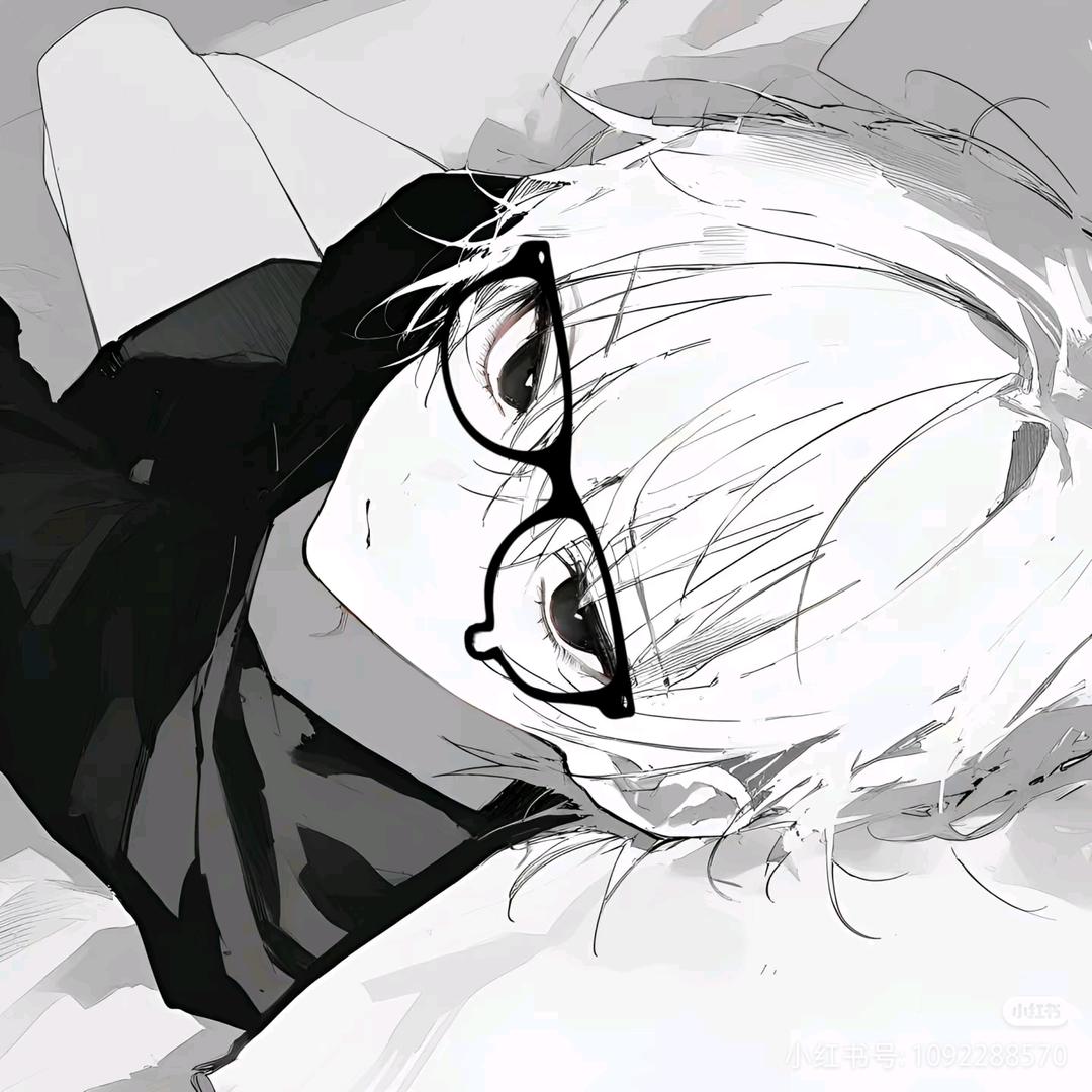 觅清