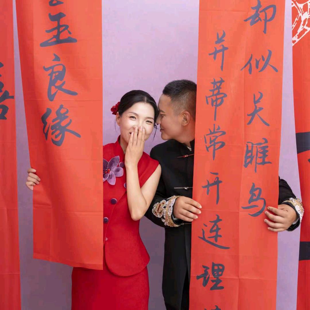 那年青春#我们真好