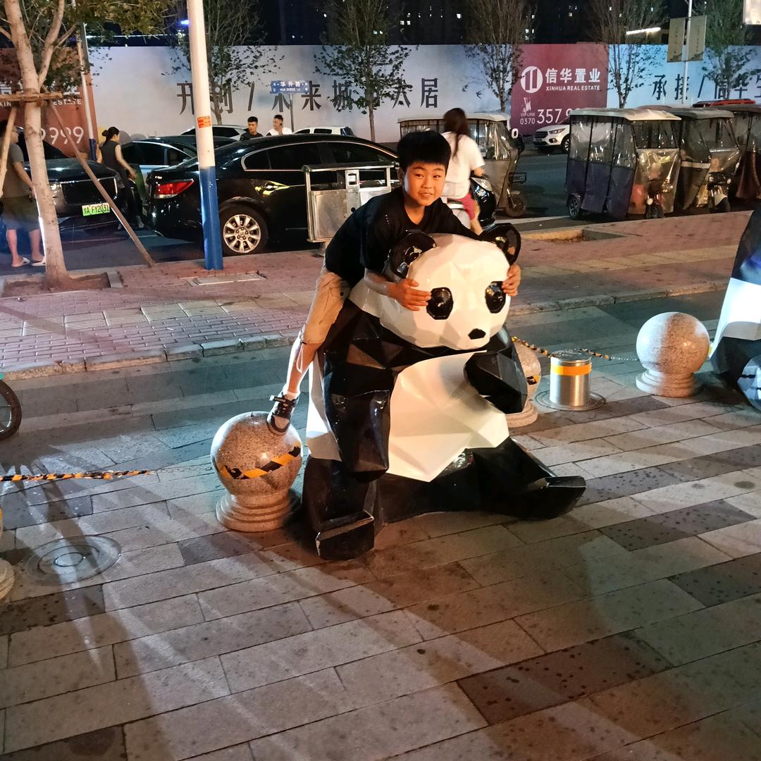 你听我蒋😋
