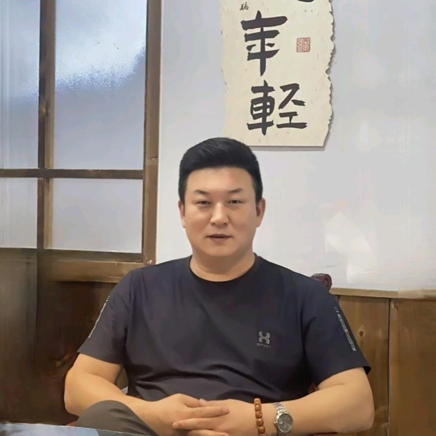 星易堂地理峰水