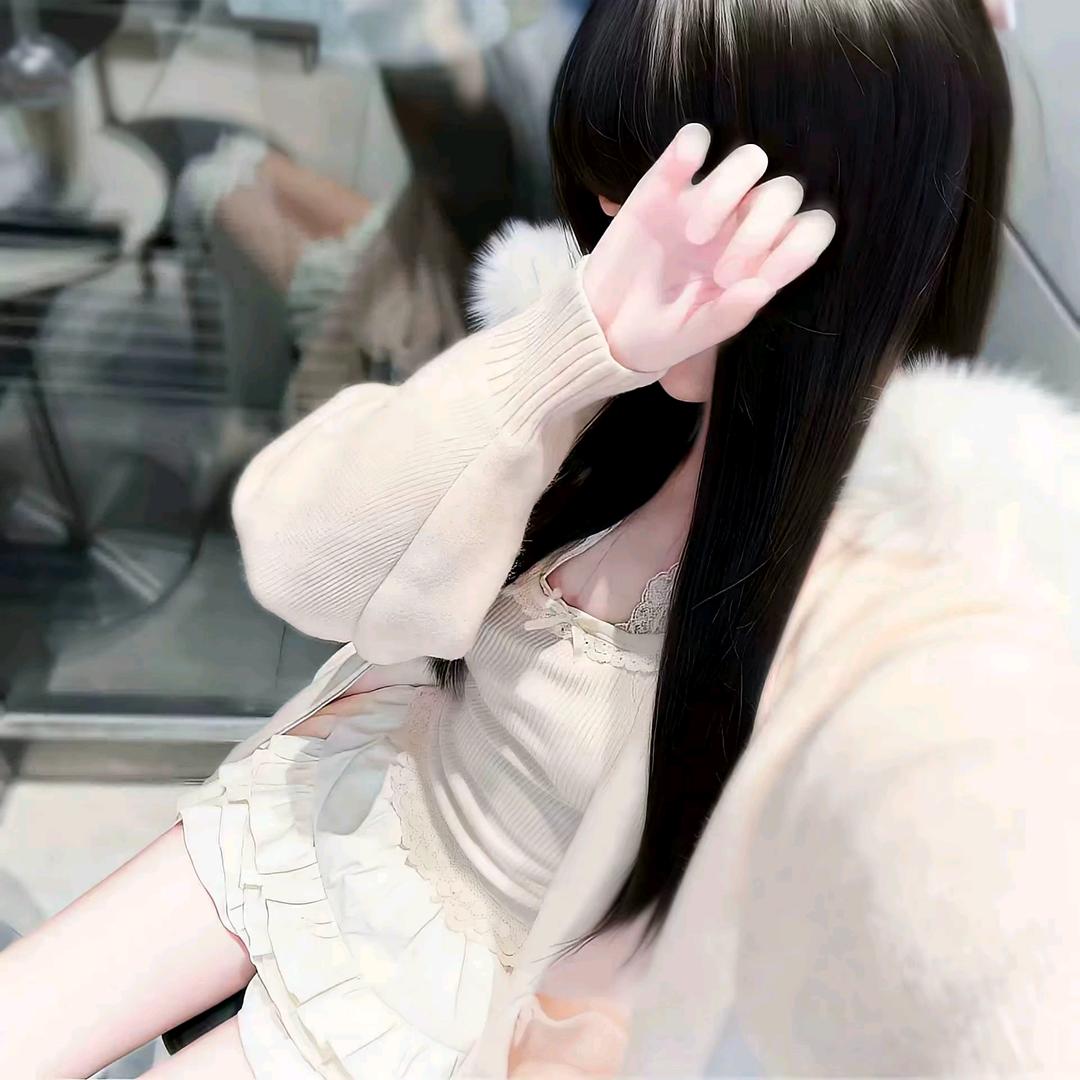 瑶.