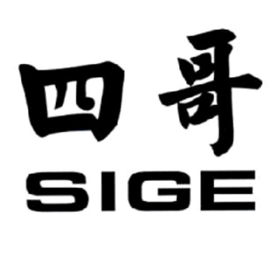 今天