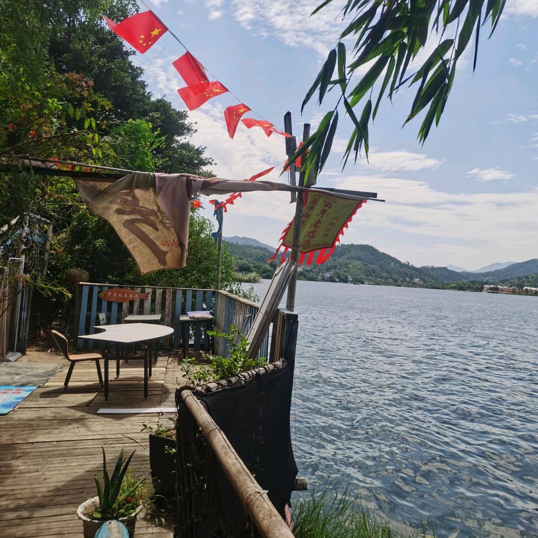 明心（手机摄影）