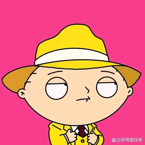 stewie