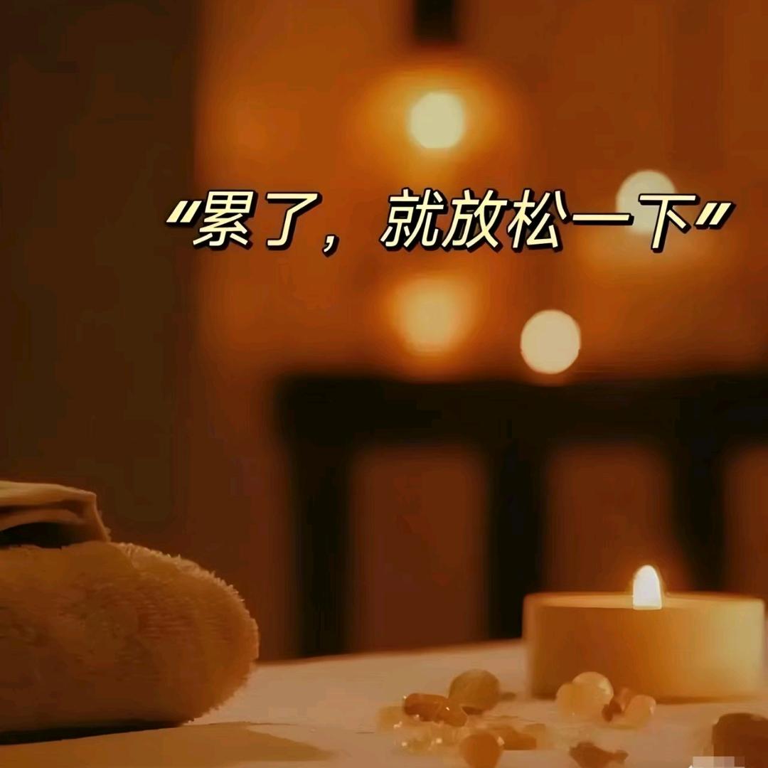 随心
