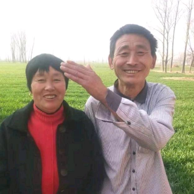 王大爷